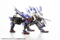 M.S.G. Modeling Support Goods Mecha Supply 22 Expansion Armor (Type E) (Reissue) -Kotobukiya Sales Shop 37be4a708589b57931b0ac4b96c6ff4050742635