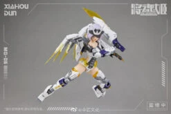 MS General MG-06 Xiahou Dun X Lu Wu Mecha 1/12 Scale Model Kit -Kotobukiya Sales Shop 37c1b5e2 ab5e 448d b9a3 3e9cf3672f44