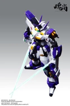 Hun Shang - 1/100 FA Assault Finale Strike Shadow Plastic Model Kit -Kotobukiya Sales Shop 388a9426 d57f 4046 a597 ef089d822f2c