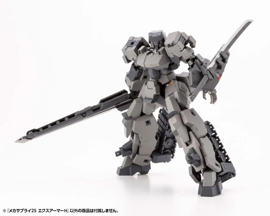 M.S.G. Modeling Support Goods Mecha Supply 25 Expansion Armor (Type H) 12 M.S.G. Modeling Support Goods Mecha Supply 25 Expansion Armor (Type H) - Image 11