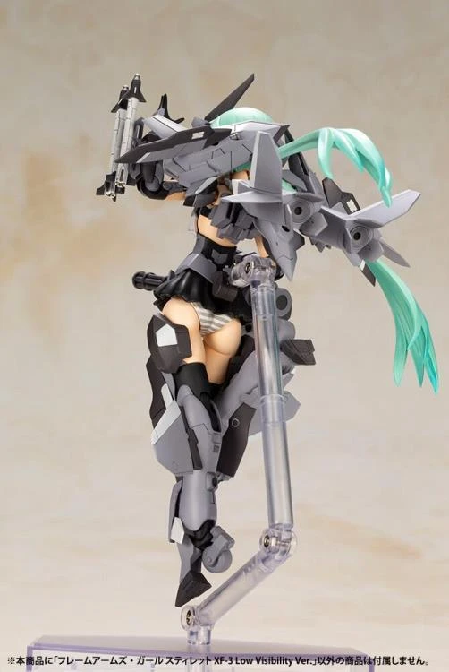 Frame Arms Girl Stylet (XF-3 Low Visibility Ver.) Model Kit 8 Frame Arms Girl Stylet (XF-3 Low Visibility Ver.) Model Kit - Image 6
