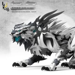 Shenxing Technology Gray Tiger Model Kit 16 Shenxing Technology Gray Tiger Model Kit -Kotobukiya Sales Shop 3 984cd346 f35a 46c3 8223 811dfb4ced54