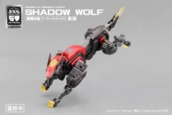 Number 57 Armored Puppet Industry Shadow Wolf 1/24 Scale Model Kit 15 Number 57 Armored Puppet Industry Shadow Wolf 1/24 Scale Model Kit -Kotobukiya Sales Shop 3 af08e0bc e1cb 4192 a6c0 1eba7a566513