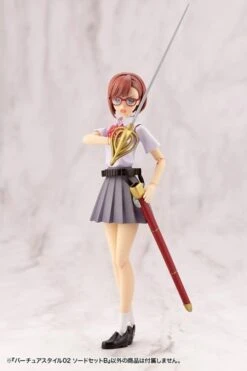 M.S.G. Modeling Support Goods Virtuous Style 02 Sword Set B -Kotobukiya Sales Shop 3a7bb3e6 8d0f 4ea4 9fd8 53deb6ea63dd