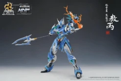 Legend Of Star General MNP-XH03 HanLongZi AoBing Blue Dragon 1/72 Scale Model Kit -Kotobukiya Sales Shop 3d06bfb4 888f 4c94 adac b628c90138d9