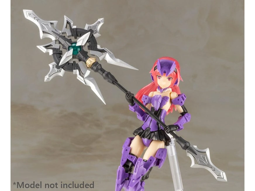 M.S.G. Modeling Support Goods Heavy Weapon Unit 24 Alnair Rod 8 M.S.G. Modeling Support Goods Heavy Weapon Unit 24 Alnair Rod - Image 6