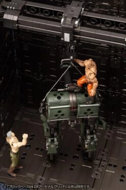 Kotobukiya Hexa Gear Block Base 04 DX Arsenal Grid 1/24 Scale Model Kit -Kotobukiya Sales Shop 411b6688 bd16 4941 b002 4d8190e3fc34