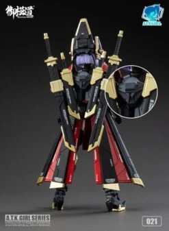 [Red Ver] A.T.K. Girl Brocade-Clad Elite Guard (Jinyi Wei JW-021) 1/12 Scale Model Kit -Kotobukiya Sales Shop 43b65130 16c5 47d6 af1b d985ea522754 1