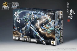 Legend Of Star General MNP-XH03 HanLongZi AoBing Blue Dragon 1/72 Scale Model Kit -Kotobukiya Sales Shop 4514d7b2 e922 40a4 90b0 b76e04dc022a