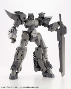 M.S.G. Modeling Support Goods Mecha Supply 17 Expansion Armor (Type D) -Kotobukiya Sales Shop 45fc232a a141 4f95 95b4 7676402f7e75