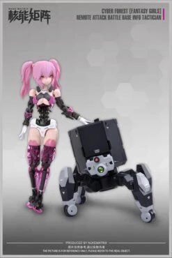 Cyber Forest Fantasy Girls Remote Attack Battle Base Info Tactician Model Kit 22 Cyber Forest Fantasy Girls Remote Attack Battle Base Info Tactician Model Kit -Kotobukiya Sales Shop 472cec1f c68f 46d3 9b88 eb9eff5ac184