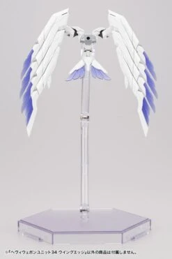 M.S.G. Modeling Support Goods Heavy Weapon Unit 34 Wing Edge -Kotobukiya Sales Shop 48943ccb 9bde 4b3a ac87 6f3747521535