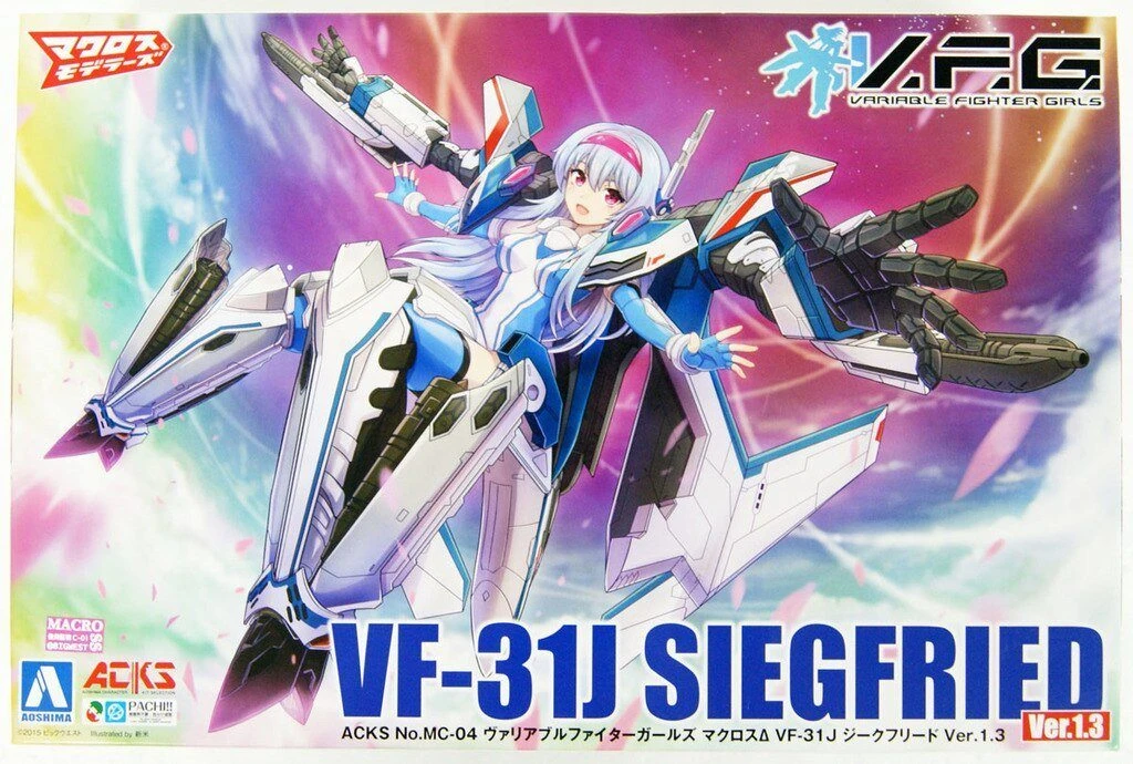 AOSHIMA 56875 ACKS MC-04 V.F.G. MACROSS DELTA VF-31J SIEGFRIED VER.1.3 3 AOSHIMA 56875 ACKS MC-04 V.F.G. MACROSS DELTA VF-31J SIEGFRIED VER.1.3