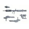 Weapon Unit MW12R Panzerfaust Tonfa 2 Weapon Unit MW12R Panzerfaust Tonfa -Kotobukiya Sales Shop 4934054259380