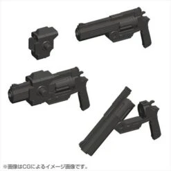 M.S.G. Modeling Support Goods Weapon Unit 24 Handgun 11 M.S.G. Modeling Support Goods Weapon Unit 24 Handgun -Kotobukiya Sales Shop 4934054259557 j00 1
