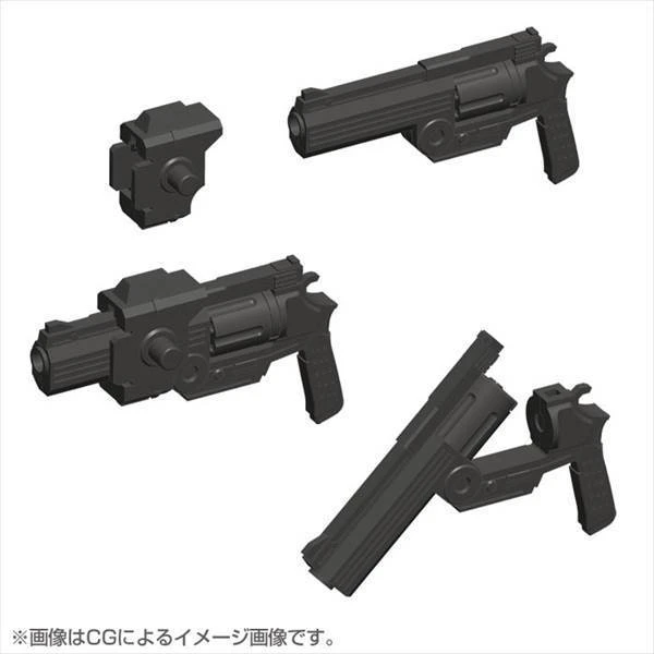 M.S.G. Modeling Support Goods Weapon Unit 24 Handgun 4 M.S.G. Modeling Support Goods Weapon Unit 24 Handgun - Image 2