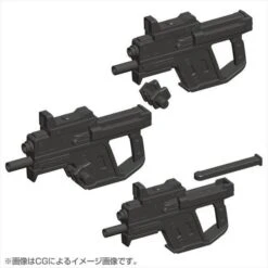 M.S.G. Modeling Support Goods Weapon Unit 24 Handgun 12 M.S.G. Modeling Support Goods Weapon Unit 24 Handgun -Kotobukiya Sales Shop 4934054259557 j00 2
