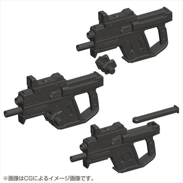 M.S.G. Modeling Support Goods Weapon Unit 24 Handgun 5 M.S.G. Modeling Support Goods Weapon Unit 24 Handgun - Image 3