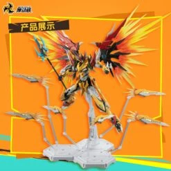 Legend Of Star General MNP-XH01 Bai-Qi 1/72 Scale Model Kit 15 Legend Of Star General MNP-XH01 Bai-Qi 1/72 Scale Model Kit -Kotobukiya Sales Shop 4 88dc9c74 acfd 47ca b534 6a411ec6ded3