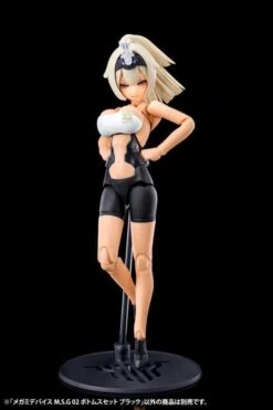 Megami Device M.S.G. 02 Bottom Set Black Model Kit -Kotobukiya Sales Shop 4d02a768 ce73 4f82 8593 ccd4baf77e49 1