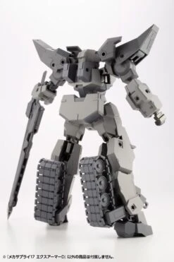 M.S.G. Modeling Support Goods Mecha Supply 17 Expansion Armor (Type D) -Kotobukiya Sales Shop 4e62e118 b182 43f5 8238 ba2289421711