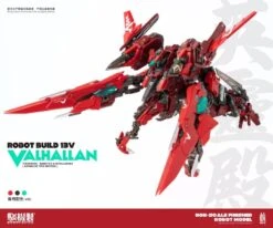 Robot Build RB-13V Valhallan Figure -Kotobukiya Sales Shop 4f545d42 305f 4bd2 b84d 1e5b6c7e8c90