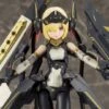 Megami Device Bullet Knights Launcher Model Kit -Kotobukiya Sales Shop 4f675d58 240d 479a a0bc 85c8bbac816d 1