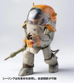 Maschinen Krieger Gustav 1/16 Scale Figure 16 Maschinen Krieger Gustav 1/16 Scale Figure -Kotobukiya Sales Shop 4f8136ef c0dc 4377 89cb 09912471faac