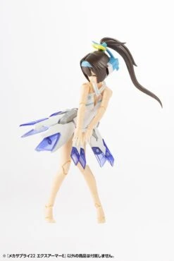 M.S.G. Modeling Support Goods Mecha Supply 22 Expansion Armor (Type E) (Reissue) -Kotobukiya Sales Shop 51a30056c1aa51cf769ff855ae169c0b8c00dcc4