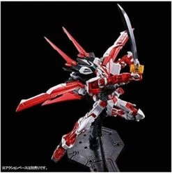 EffectsWings Flight Pack For Bandai MG 1/100 MBF-P02 Gundam Astray Red Frame -Kotobukiya Sales Shop 51wzVb7pRDL. AC SX522
