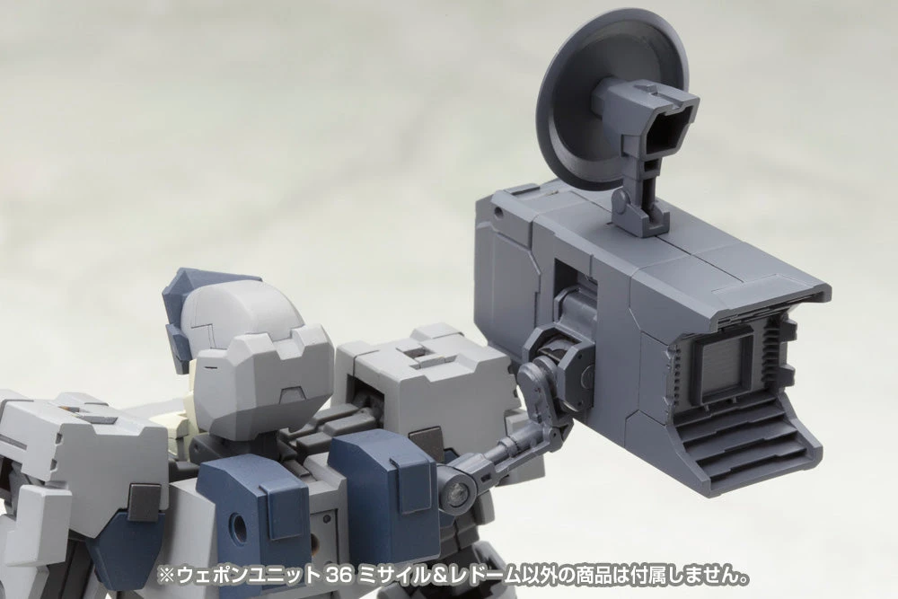 Kotobukiya M.S.G. Modeling Support Goods Weapon Unit 36 Missile & Radome 11 Kotobukiya M.S.G. Modeling Support Goods Weapon Unit 36 Missile & Radome - Image 9