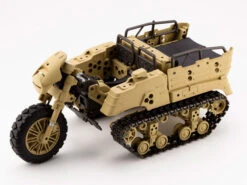 M.S.G. Modeling Support Goods Gigantic Arms Wild Crawler Model Kit -Kotobukiya Sales Shop 55930b44 da8f 479f ac33 ba1926f9f4a3