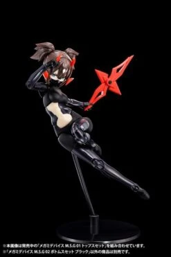 Megami Device M.S.G. 02 Bottom Set Black Model Kit -Kotobukiya Sales Shop 572e8daf aadc 4b8e bdcb 1b6e85736dc9 1
