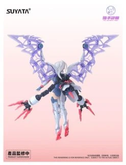 The Hunter's Poem Angela 1/12 Scale Model Kit -Kotobukiya Sales Shop 57655f1e 4226 49f9 84af 3f9356adf3e9 1