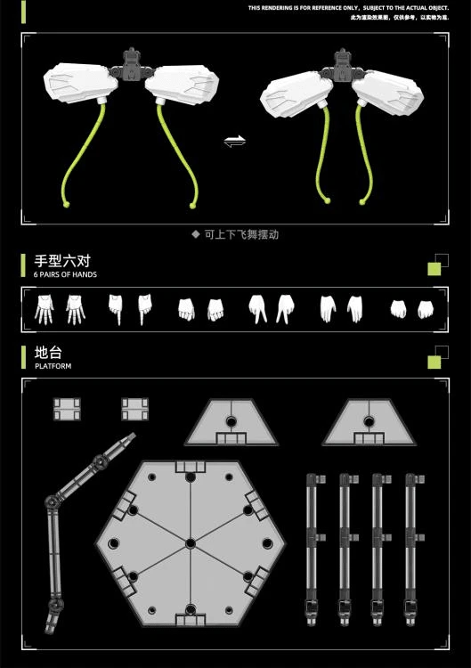 The Hunter's Poem HP-005 Yukihime 1/12 Scale Model Kit 10 The Hunter's Poem HP-005 Yukihime 1/12 Scale Model Kit - Image 8