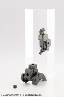 M.S.G. Modeling Support Goods Mecha Supply 17 Expansion Armor (Type D) -Kotobukiya Sales Shop 5837231b 3052 40aa 9162 329a31ad67fa