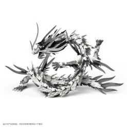 Classic Of Mountains And Seas The Pale Dragon (Black And White)Shenxing Technology Plastic Model Kit -Kotobukiya Sales Shop 5 364827fe ec19 4ab5 a84e 23db0b657c37