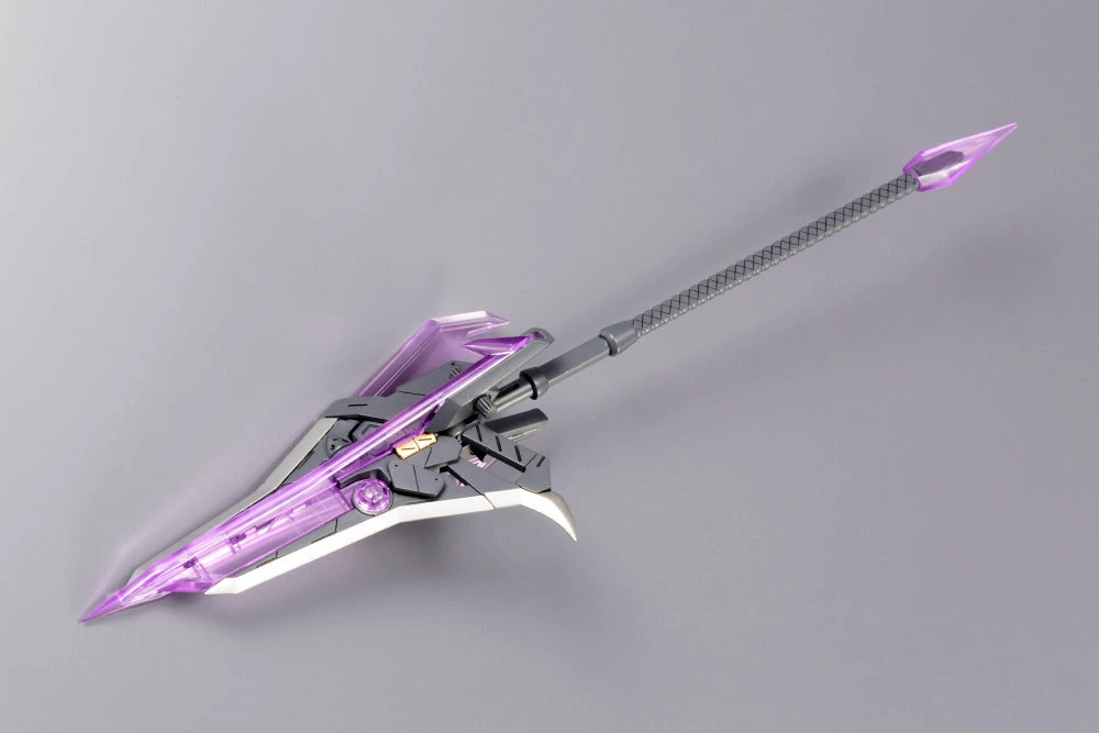 M.S.G. Modeling Support Goods Heavy Weapon Unit 12 Gun Blade Lance 4 M.S.G. Modeling Support Goods Heavy Weapon Unit 12 Gun Blade Lance - Image 2