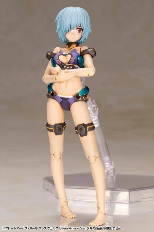 Frame Arms Girl Hresvelgr (Bikini Armor Ver.) Model Kit (Reissue) 6 Frame Arms Girl Hresvelgr (Bikini Armor Ver.) Model Kit (Reissue) - Image 4