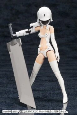 Megami Device Wism Soldier Assault Scout Model Kit (Reissue) 16 Megami Device Wism Soldier Assault Scout Model Kit (Reissue) -Kotobukiya Sales Shop 5e28df42 1cc1 4778 b351 4255d1b401b7