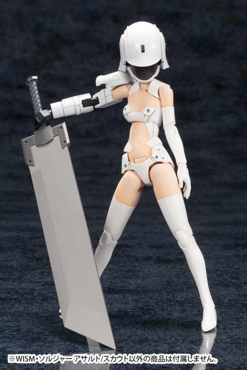 Megami Device Wism Soldier Assault Scout Model Kit (Reissue) 6 Megami Device Wism Soldier Assault Scout Model Kit (Reissue) - Image 4