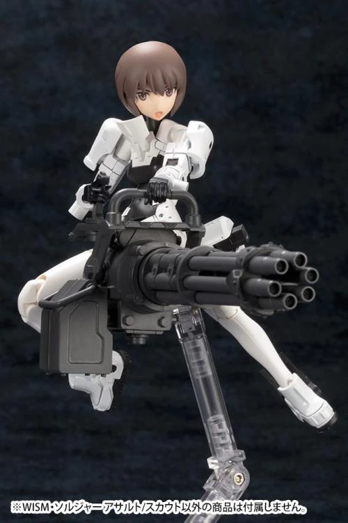 Megami Device Wism Soldier Assault Scout Model Kit (Reissue) 11 Megami Device Wism Soldier Assault Scout Model Kit (Reissue) - Image 9