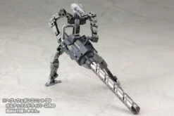 Kotobukiya M.S.G. Modeling Support Goods Heavy Weapon Unit 09 Vortex Driver 21 Kotobukiya M.S.G. Modeling Support Goods Heavy Weapon Unit 09 Vortex Driver -Kotobukiya Sales Shop 61223cd2 67a3 4aa0 9fb6 4b95a877138e