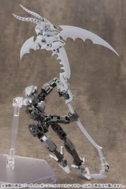 Kotobukiya M.S.G. Modeling Support Goods Heavy Weapon Unit 07 Skull Massacre 10 Kotobukiya M.S.G. Modeling Support Goods Heavy Weapon Unit 07 Skull Massacre -Kotobukiya Sales Shop 61GjdbFH02L. SL1000