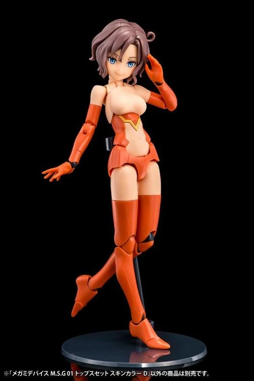 Megami Device M.S.G 01 Top Set Skin Color D Model Kit 4 Megami Device M.S.G 01 Top Set Skin Color D Model Kit - Image 2