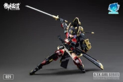 [Red Ver] A.T.K. Girl Brocade-Clad Elite Guard (Jinyi Wei JW-021) 1/12 Scale Model Kit -Kotobukiya Sales Shop 62c803f9 8dc7 4118 a185 fe4a03ebc516 1
