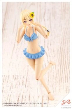Kotobukiya Sousai Shoujo Teien High School Swimsuit Yuki Madoka (Dreaming Style Sunny Sky Vers.) 1/10 Scale Model Kit -Kotobukiya Sales Shop 66703c33 bdb2 42ec 974e 80257b48f285