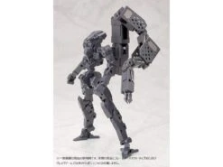 M.S.G. Modeling Support Goods Unit 04 Grave Arms 26 M.S.G. Modeling Support Goods Unit 04 Grave Arms -Kotobukiya Sales Shop 67775eda f021 48fd 93d6 b0177862550c