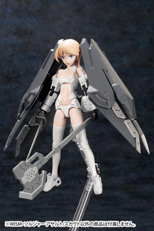Megami Device Wism Soldier Assault Scout Model Kit (Reissue) 7 Megami Device Wism Soldier Assault Scout Model Kit (Reissue) - Image 5