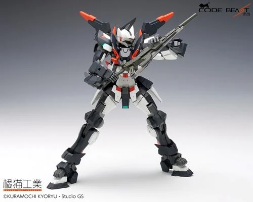 Code Beast Series Hundred Edge 1/100 Scale Model Kit 14 Code Beast Series Hundred Edge 1/100 Scale Model Kit - Image 12